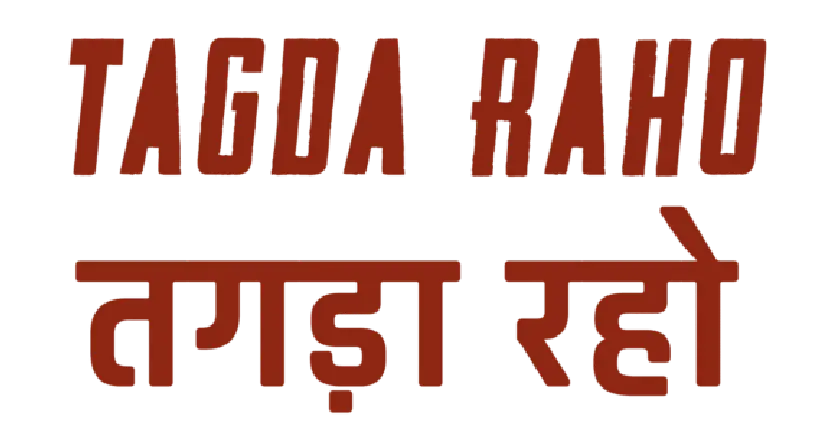 tagda-raho.webp
